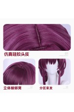 1/3 Delusion Honkai Star Rail Kafka Cosplay Wig